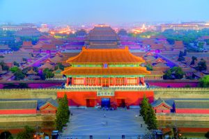sitios turísticos de Pekín
