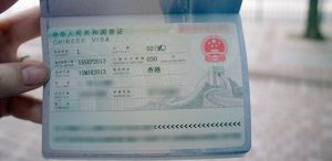visa de turismo a china