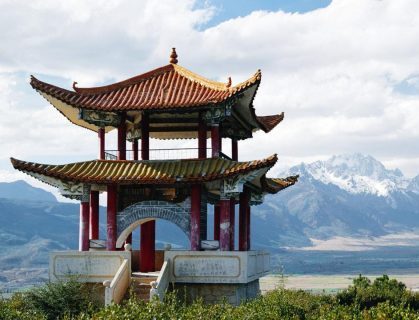 Vista montañas en China