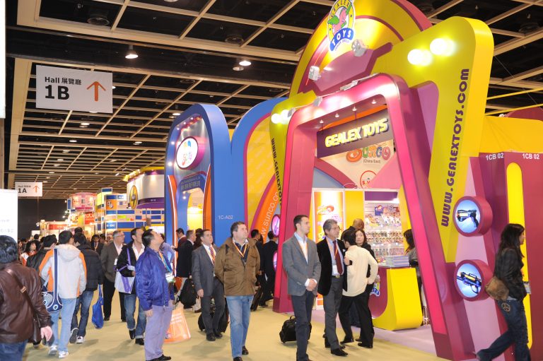 Visita la Feria de Cantón 2017 China Service