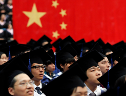 Cómo es la educación en China? – China Service