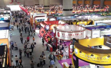 Feria de Cantón 2019